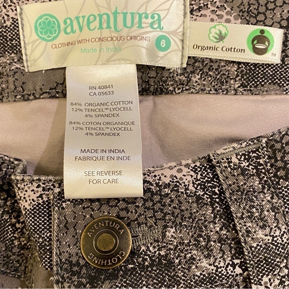 Aventura 6 Blake Print Skinny Pants Reptile Camo Print Taupe Gray Organic Cotton - Picture 13 of 16